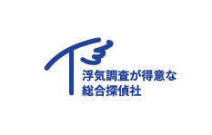 浮気調査が得意な総合探偵社のサムネイル